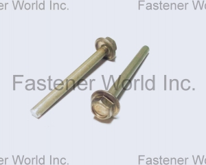 fastener-world(桐和興實業有限公司 )