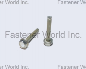 fastener-world(桐和興實業有限公司 )