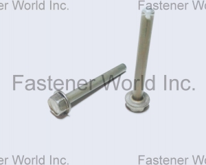 fastener-world(TONG HO SHING INTERNATIONAL CO., LTD. )