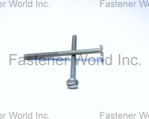 fastener-world(桐和興實業有限公司 )