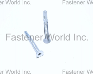 fastener-world(桐和興實業有限公司 )