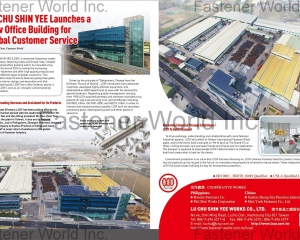 fastener-world(LU CHU SHIN YEE WORKS CO., LTD.  )