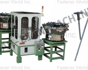 Insulation Plug Assembly Machine