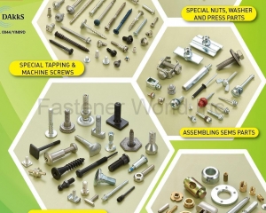 Special Tapping & Machine Screws, Special Nuts, Washer and Press Parts, Assembling SEMS Parts, Multi-Forming Screws, CNC Auto Lathe(YING YI CO., LTD.)