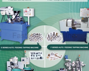 Auto Feeding Tapping Machine, Automatic Assembly Machine, Rotary Index Table Special Purpose Machine, Auto. Feeding Drilling Machine(JAR HON MACHINERY CO., LTD.)