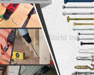 fastener-world(MASTERPIECE HARDWARE INDUSTRIAL CO., LTD. (JCY) )