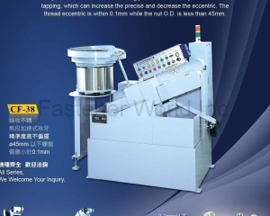 HI-SPEED AUTO THREAD-TAPPING MACHINE,AUTO THREAD TAPPING MACHINE,GLOBE ABRASIVE MACHINE,ARRAYING FEEDER,FILLING FEEDER,BALL FILLING FEEDER,NUT CLEANING MACHINER_CHENG FANG YUAN MACHINERY INDUSTRIAL CO., LTD. HI-SPEED AUTO THREAD-TAPPING MACHINE,AUTO THREAD TAPPING MACHINE,GLOBE ABRASIVE MACHINE,ARRAYING FEEDER,FILLING FEEDER,BALL FILLING FEEDER,NUT CLEANING MACHINER(CHENG FANG YUAN MACHINERY INDUSTRIAL CO., LTD. )