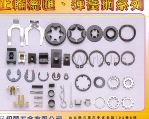 fastener-world(TSAO JONG METALS CO., LTD. )