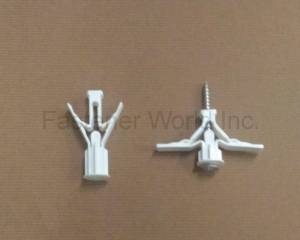 fastener-world(MAXTOOL INDUSTRIAL CO., LTD. )