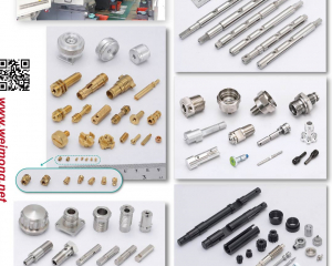 fastener-world(WEIMENG METAL PRODUCTS CO., LTD. )