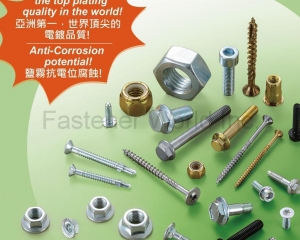 fastener-world(MODERN ALLOY PLATING CO., LTD.  )