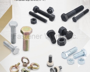 Hex Head Cap Screws, Hex Bolts, Hex Socket Cap Screws, Carriage Bolts, Hex Lag Bolts, High Strength Bolts, Eye Bolts, Stud Bolts, Welding Studs, Hex Nuts, Heavy Hex Nuts, High Strength Nuts, Wood Screws, Self Drilling Screws, Tapping Screws, Machine Screws(KAO WAN BOLT INDUSTRIAL CO., LTD.)