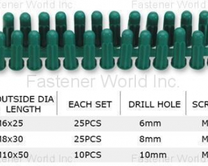 fastener-world(樺麟企業有限公司  )