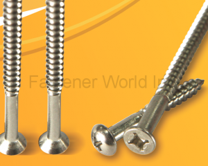 fastener-world(竣鑫工業股份有限公司 )