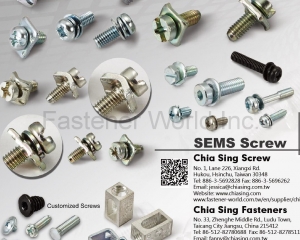 fastener-world(CHIA SING SCREW INDUSTRIAL CO., LTD. )