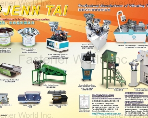fastener-world(JENN TAI MACHINE ENTERPRISE CO., LTD.  )