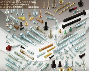 Fitting Dowel, Self-Tapping Screw, Tri-Lobular Thread Screw, Wood Screw, Self-Drilling Screw, HI-LO Screw(YUO CHUN ENTERPRISE CO., LTD. )
