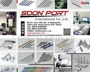 fastener-world(SOON PORT INTERNATIONAL CO., LTD. )