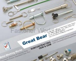 fastener-world(GREAT BEAR ENTERPRISE CORPORATION )