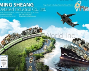 fastener-world(MING SHEANG DETAILED INDUSTRIAL CO., LTD  )