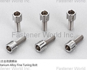 fastener-world(GA-E Industrial Precision Co., Ltd. )