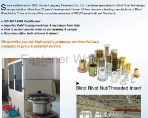 sorting machine, blind rivet nuts, threaded insert, cold-forging machines