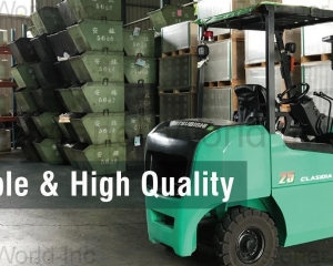 (AT-HOME ENTERPRISE CO., LTD. )