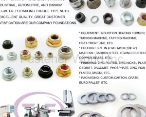 Hot Forming Fasteners(UNI-PROTECH FASTENERS (SUZHOU) CO., LTD.)
