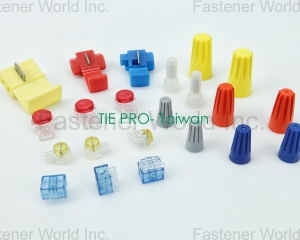 Wire Connector UY UR UB(JYH SHINN PLASTIC CO., LTD.  志信塑膠股份有限公司)