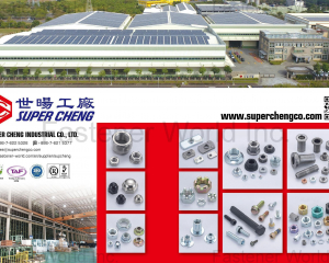 fastener-world(SUPER CHENG INDUSTRIAL CO., LTD.  )