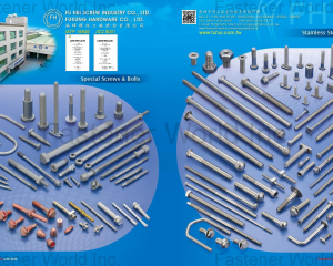 Special Screws & Bolts, Stainless Steel Bolts, Special Material Bolts, Custom Engineered Parts, Custom-Design Bolts, Stainless Steel Special Parts, Stainless Steel & Carbon Steel T-Bolts, Class 8.8, 10.9, 12.9 Automotive & Industrial Components(FU HUI SCREW INDUSTRY CO., LTD. (FUKUNG  HARDWARE  CO.  LTD.))