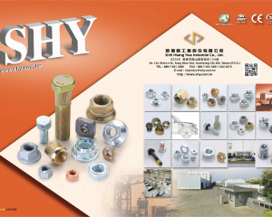 Nylon & Nylon Flange Nuts, Hot Forming Products, Flange(SHIH HSANG YWA INDUSTRIAL CO., LTD. )