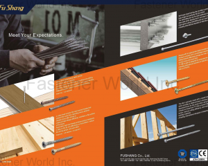 fastener-world_FUSHANG CO., LTD. fastener-world(FUSHANG CO., LTD. )
