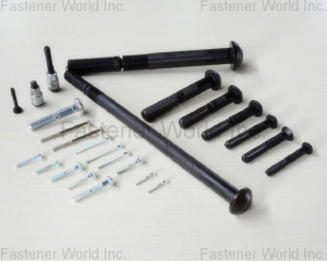 fastener-world(常州市睿博五金科技有限公司 )