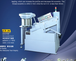 fastener-world_CHENG FANG YUAN MACHINERY INDUSTRIAL CO., LTD. fastener-world(CHENG FANG YUAN MACHINERY INDUSTRIAL CO., LTD. )