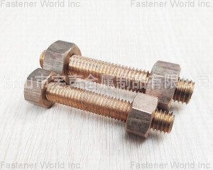 fastener-world(Chongqing Yushung Non-Ferrous Metals Co., Ltd. )