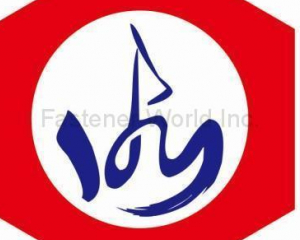 ZHEJIANG HYSTRON AUTO PARTS CO., LTD.LOGO