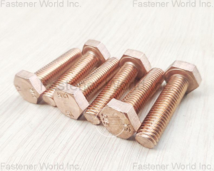 fastener-world(Chongqing Yushung Non-Ferrous Metals Co., Ltd. )