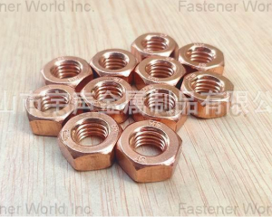 fastener-world(Chongqing Yushung Non-Ferrous Metals Co., Ltd. )