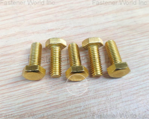 fastener-world(Chongqing Yushung Non-Ferrous Metals Co., Ltd. )