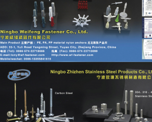 fastener-world(NINGBO WEIFENG FASTENER CO., LTD. )