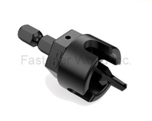 FP Countersink Drill Bit Set_Patent(FONG PREAN INDUSTRIAL CO., LTD.)