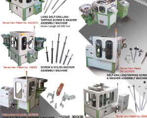 Screw & Nylon Anchor Assembly Machine, Long Self-Drilling Tapping Screw & Washer Assembly Machine, Collated Strip Pins Assembly Machine, Cable Clip & Nail Assembly Machine, Stainless Steel Cap & Self - Drilling / Tapping Screw Assembly Machine(ZEN-YOUNG INDUSTRIAL CO., LTD. )