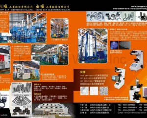 (LIOW YAW ELECTRONICS CO., LTD. (CHENG YAW))