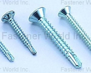 fastener-world(DE HUI Screw Industry Co., Ltd )