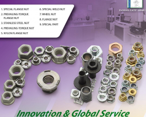 Special Flange Nut, Prevailing-Torque Flange Nut, Stainless Steel Nut ,Prevailing-Torque Nut, Nylon Flange Nut, Special Weld Nut, Wheel Nut, Flange Nut, Special Part(FONG WUNS CO., LTD. )