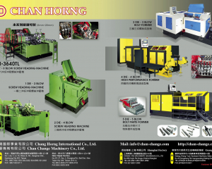 fastener-world(CHAN CHANGE MACHINERY CO., LTD. (CHANG HORNG INTERNATIONAL) )