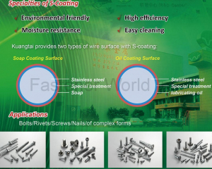 fastener-world_KUANG TAI METAL INDUSTRIAL CO., LTD. fastener-world(KUANG TAI METAL INDUSTRIAL CO., LTD. )