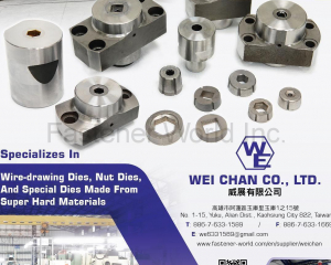 fastener-world(WEI CHAN CO., LTD. )