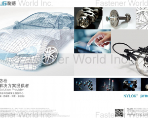 fastener-world(TAIWAN SELF-LOCKING GROUP )